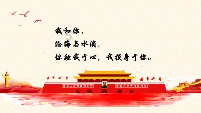 我可以问一下女同事要杀了我的原因吗？