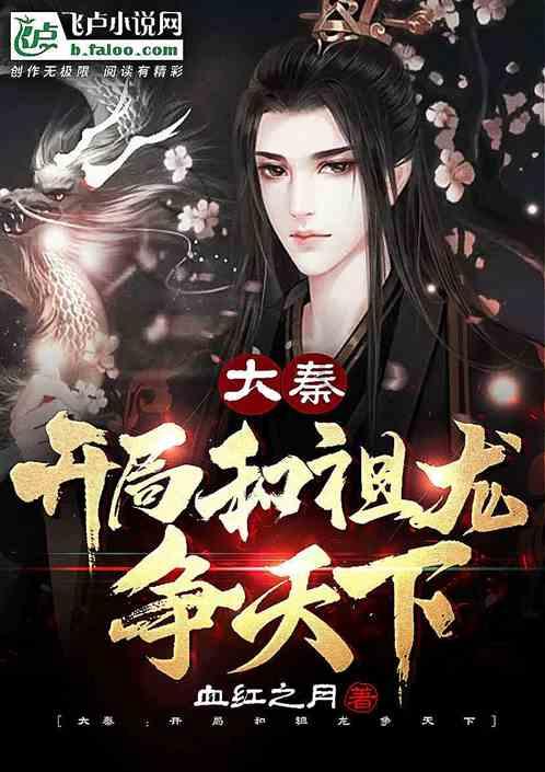 首都机场春运预计运送旅客720万人次，2月8日为节前客流高峰