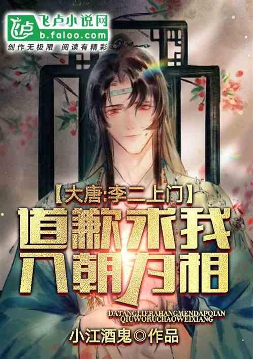 88影视